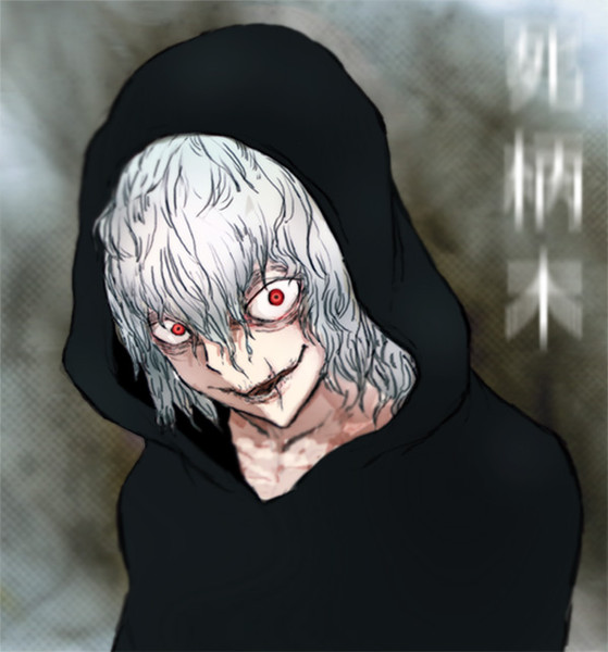 死柄木 弔 べべむ さんのイラスト ニコニコ静画 イラスト