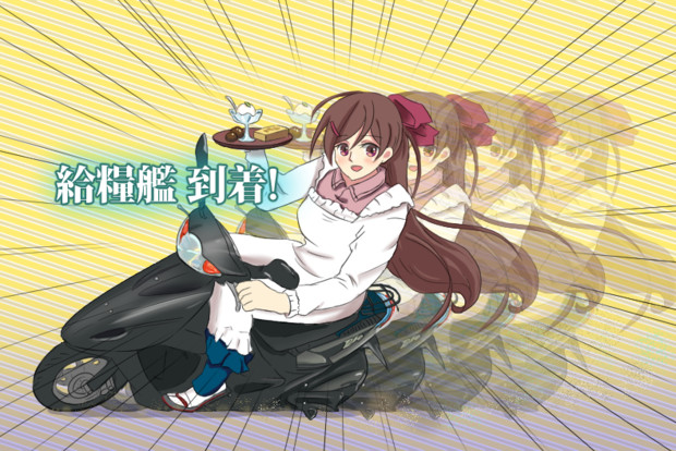 原付程度の速さで迫ってくる間宮さん あおのり さんのイラスト ニコニコ静画 イラスト