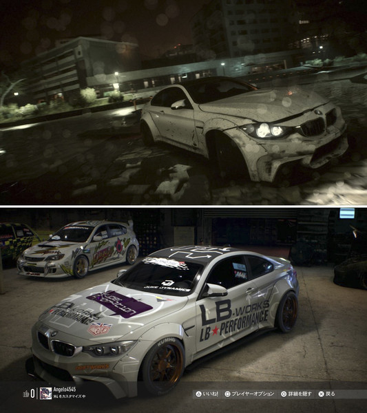 [NFS] BMW M4 (2014) 劇的ビフォーアフター