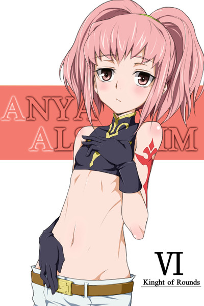 Anya Kukursu猫太郎 さんのイラスト ニコニコ静画 イラスト