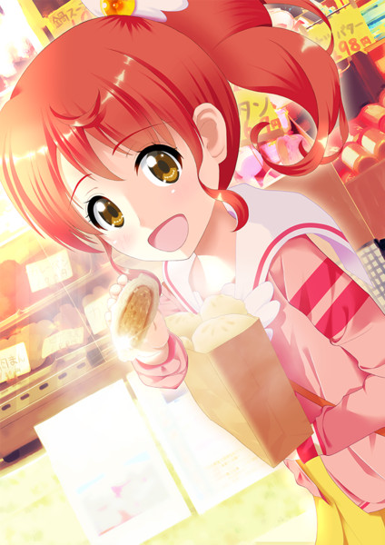 お兄さんも一緒に肉まん食べるなのー ひろキョン さんのイラスト ニコニコ静画 イラスト