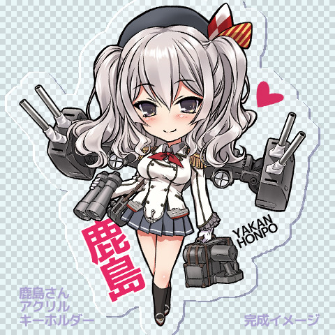 C 冬コミグッズ 鹿島さんアクリルキーホルダー 薬缶本舗 いのうえとみい さんのイラスト ニコニコ静画 イラスト