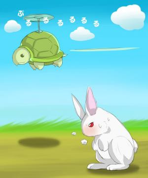 ウサギとカメ つる さんのイラスト ニコニコ静画 イラスト