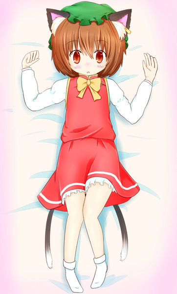 抱き枕っぽいちぇんちゃん ウル さんのイラスト ニコニコ静画 イラスト