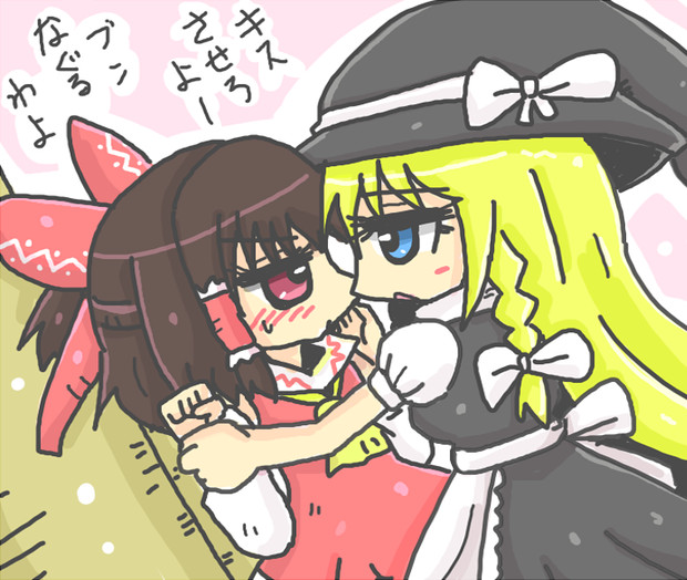 マリレイ / コルセットまきお(zazan) さんのイラスト ニコニコ静画 (イラスト)