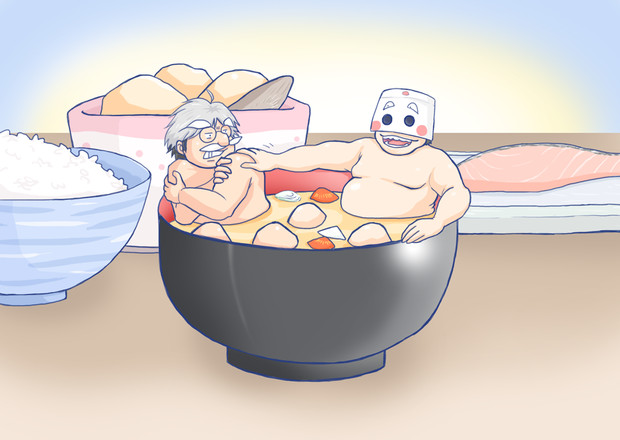 豚汁 モジャ222 さんのイラスト ニコニコ静画 イラスト