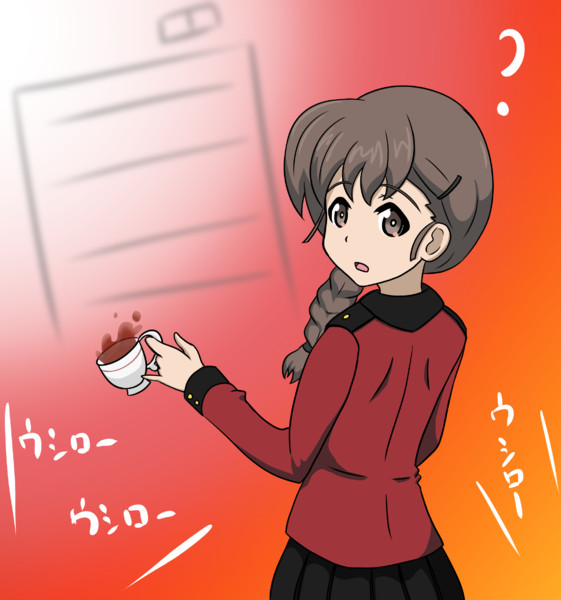 ガルパン うしろ うしろ 灰色プリン Nakanokami さんのイラスト ニコニコ静画 イラスト