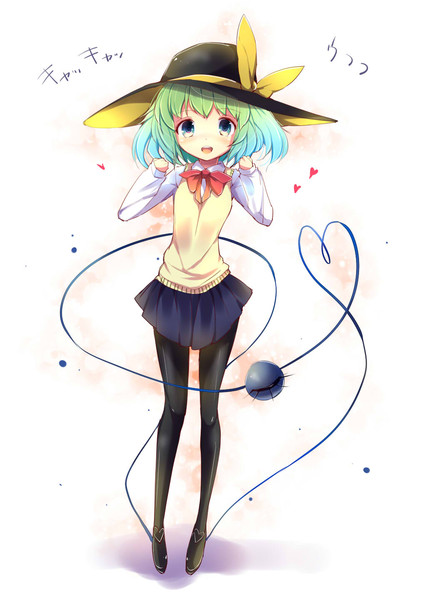 学生服のこいしちゃん うた さんのイラスト ニコニコ静画 イラスト