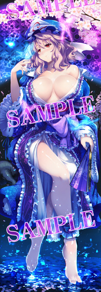 西行寺幽々子タペストリーサンプル 逢魔 さんのイラスト ニコニコ静画 イラスト