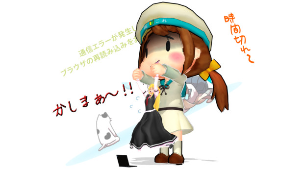 E 3クリアできませんでした Orz まちゃき Machaki さんのイラスト ニコニコ静画 イラスト