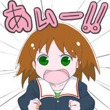 キーワードでイラスト検索 桂利奈ちゃん ニコニコ静画