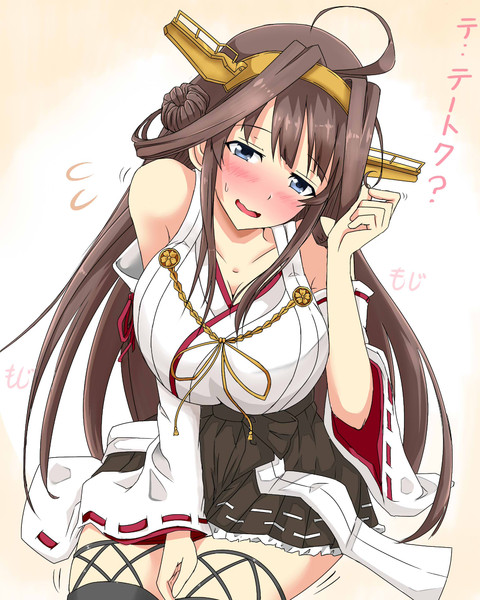 おや 金剛 ｌｖ99 の様子が ラック 絵描きの方 さんのイラスト ニコニコ静画 イラスト