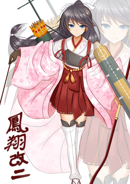 お艦改二 さざみそrx さんのイラスト ニコニコ静画 イラスト