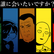 ニコニコ静画 イラスト