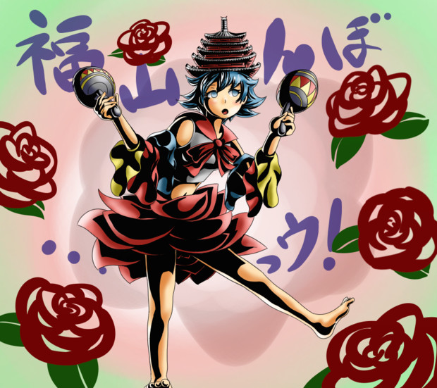 フクちゃん 英語物語 Daci さんのイラスト ニコニコ静画 イラスト