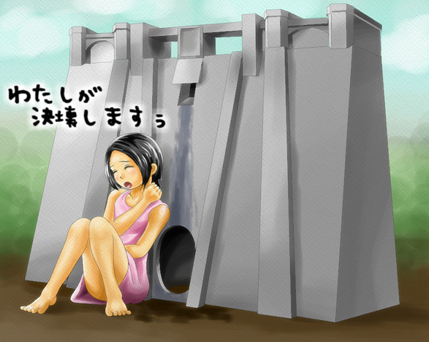 さくらこちゃん 英語物語 Daci さんのイラスト ニコニコ静画 イラスト