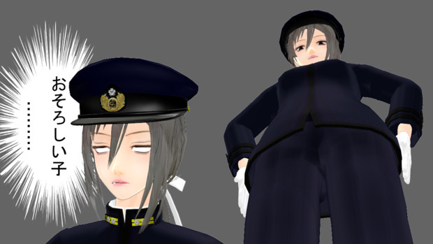 Mmd艦これ 提督ローアングル Mtuスタイル まりりん さんのイラスト ニコニコ静画 イラスト