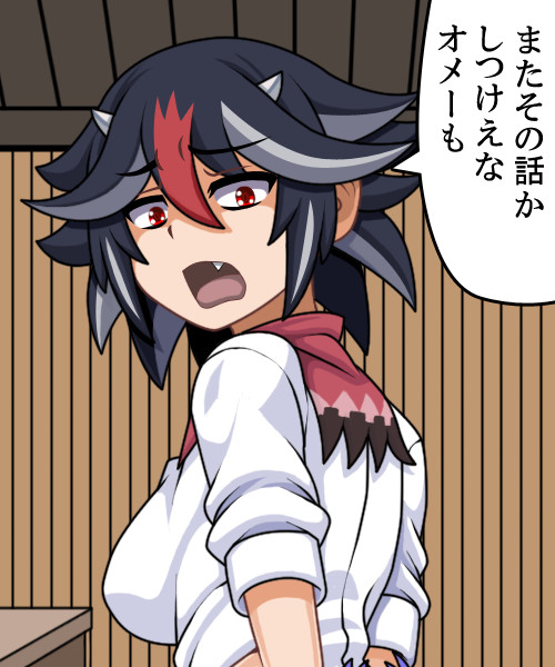 東方レス画像 不死鳥アウレリウス さんのイラスト ニコニコ静画 イラスト
