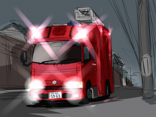 さいたま市消防局のポンプ車 ぴーたん ずくなし さんのイラスト ニコニコ静画 イラスト