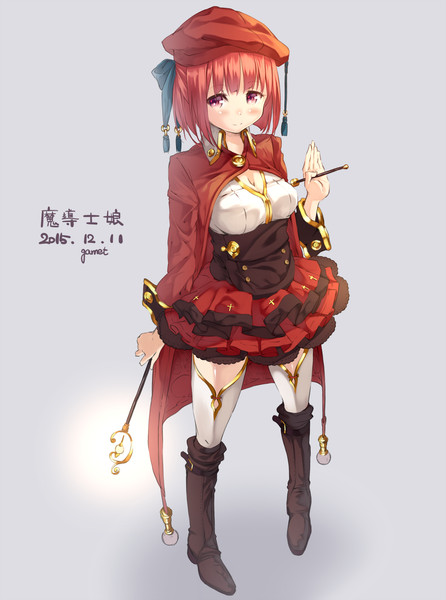 魔導士さん Garnet さんのイラスト ニコニコ静画 イラスト