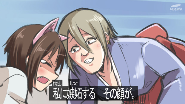 ４代目シンデレラガール たくま さんのイラスト ニコニコ静画 イラスト