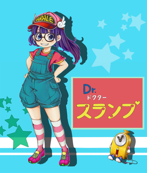 Dr.スランプ アラレちゃんのアルバム