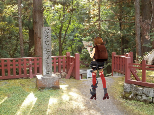 艦娘ゆかりの地を訪ねて 津軽国一宮 岩木山神社 ぐっきー さんのイラスト ニコニコ静画 イラスト
