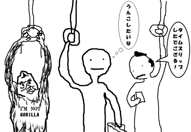 最高傑作 これが伸びなきゃ世界はおかしいと思える絵 インドの白金 さんのイラスト ニコニコ静画 イラスト