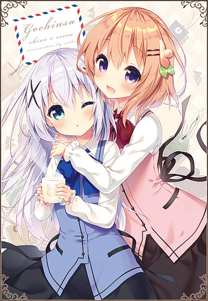ココチノブランケット りいちゅ さんのイラスト ニコニコ静画 イラスト