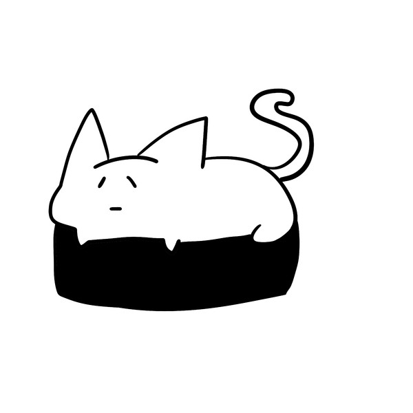 寿司猫 クロ さんのイラスト ニコニコ静画 イラスト