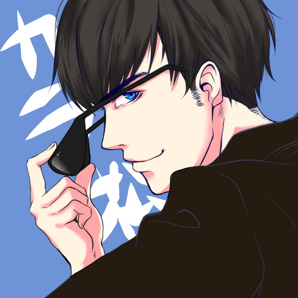 カラ松さぁ おしるこ さんのイラスト ニコニコ静画 イラスト