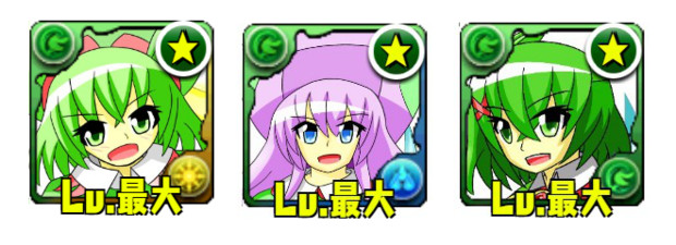 自然癒三人娘アイコン うちはセツナp さんのイラスト ニコニコ静画 イラスト