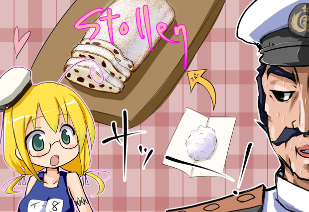 まずうちさぁ Rig さんのイラスト ニコニコ静画 イラスト