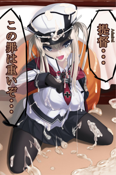 グラーフたんにグラタンぶっかける簡単な作業 スプライト さんのイラスト ニコニコ静画 イラスト