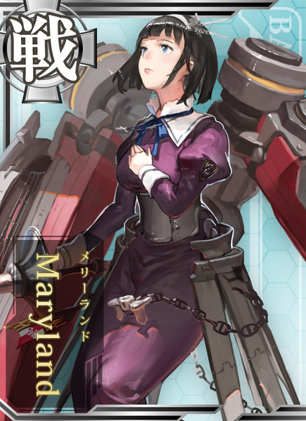 コロラド級戦艦メリーランド / ねいばーず さんのイラスト