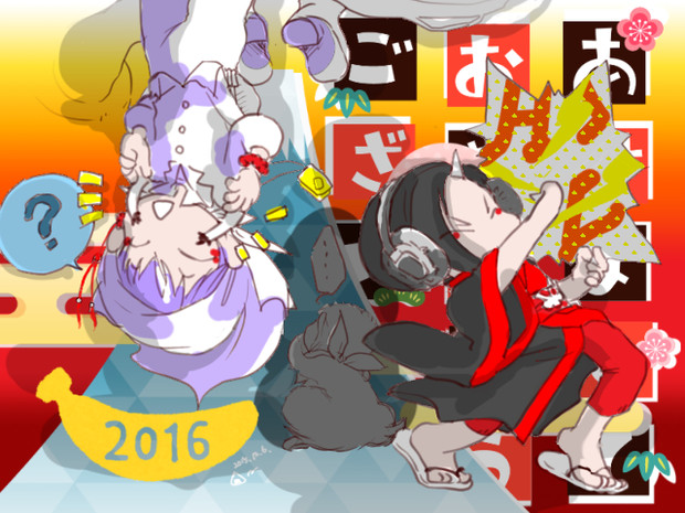 クリスマスは中止ですよ W ﾟdﾟ おにぎり 握飯代 さんのイラスト ニコニコ静画 イラスト