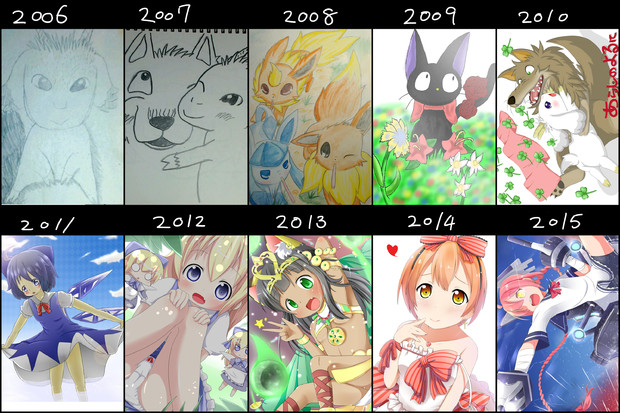 10年進化録 ｍ くん さんのイラスト ニコニコ静画 イラスト