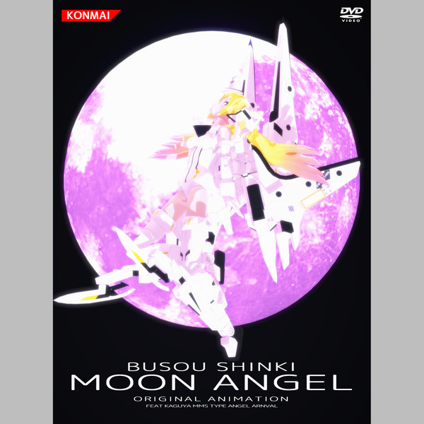 武装神姫 Moon Angel