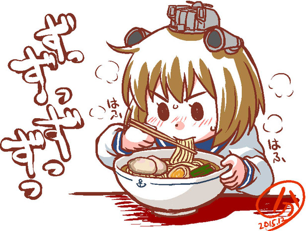 無料イラスト画像 最新可愛い ラーメン 食べる イラスト