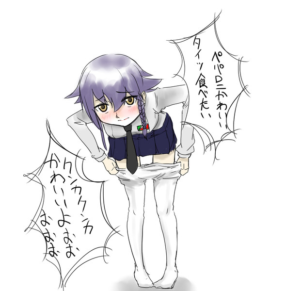 ペパロニ 皐月 さんのイラスト ニコニコ静画 イラスト