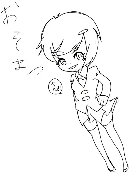 自分絵おそ松さん みゅー Kana 活動再開 さんのイラスト ニコニコ静画 イラスト