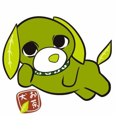 お茶犬 Tohu さんのイラスト ニコニコ静画 イラスト