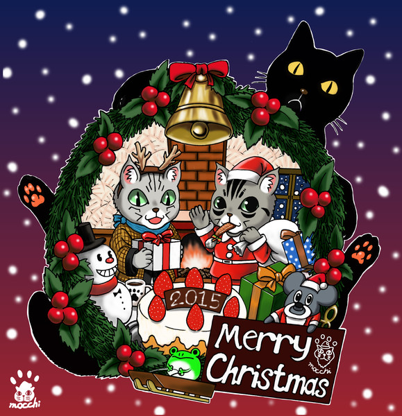 シマ猫ズのクリスマス もっち さんのイラスト ニコニコ静画 イラスト
