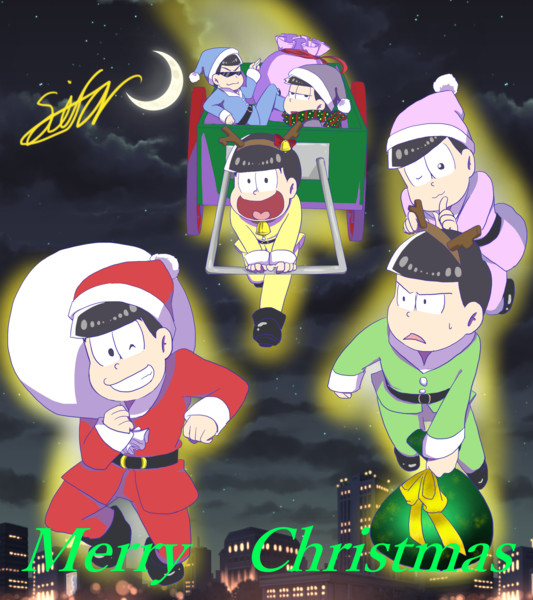 おそ松さん Merrychristmas Saifar さんのイラスト ニコニコ静画 イラスト