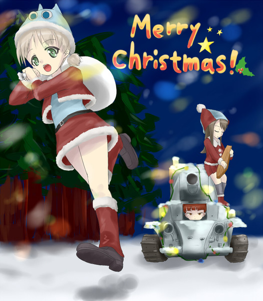 クリスマス！