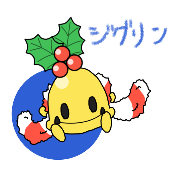 クリスマスポケモン①