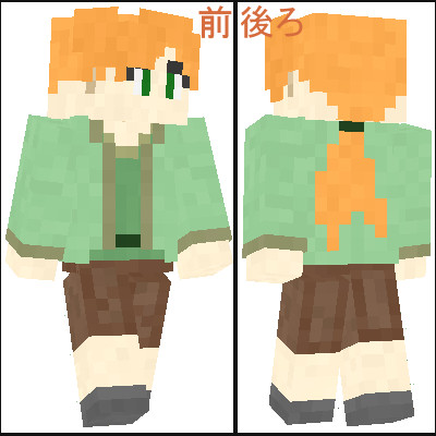 Alex 4 8 Minecraftプレイ時の見た目 Tobui Jp さんのイラスト ニコニコ静画 イラスト