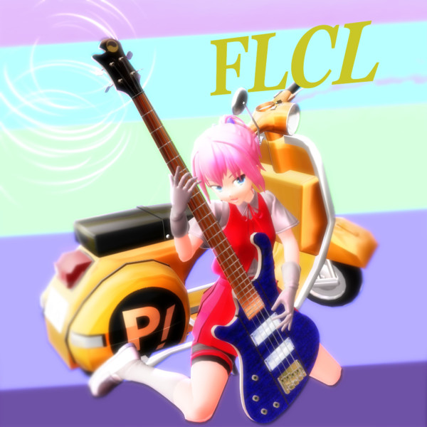 フリクリ （ FLCL ）  【第二回MMDレコードCDジャケットアート選手権】