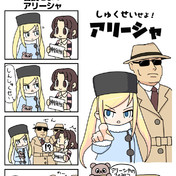 怒り新党 ながやん さんのイラスト ニコニコ静画 イラスト