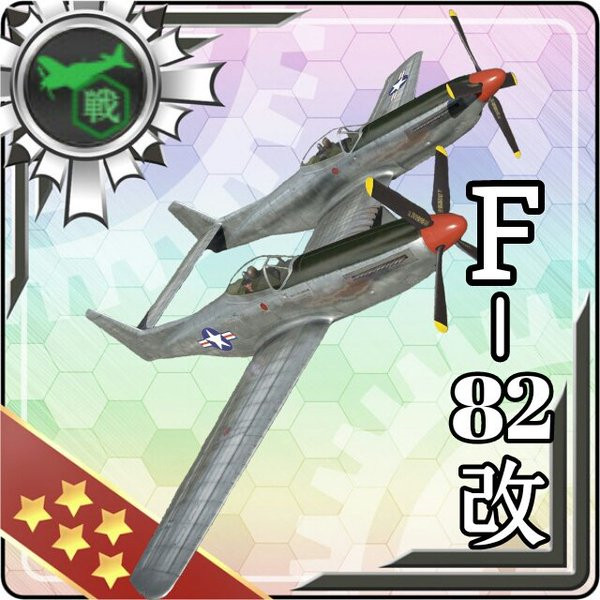 米国面 ニコニコ静画 イラスト